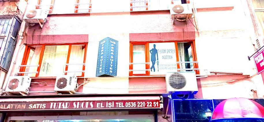 Taksim Pera Suites Стамбул Экстерьер фото
